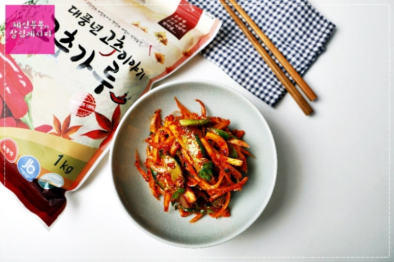 상큼하고 칼칼한 도라지오이무침 만들기 / 도라지요리 / 오이요리