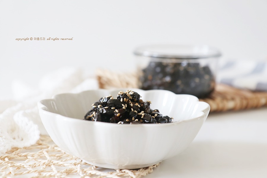 콩자반 만들기 ! 부드러운 서리태 콩장 콩조림 만드는법 레시피