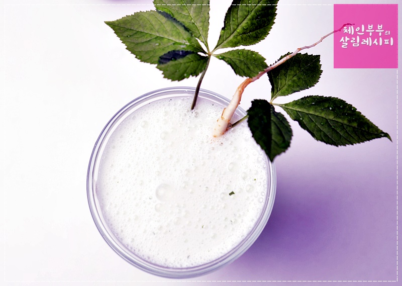 새싹인삼라씨 만드는 법 / 새싹인삼요리 /건강음료