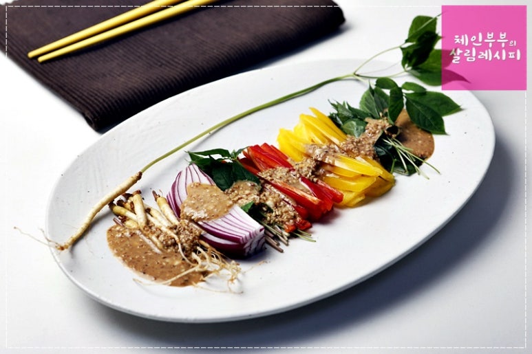 전채요리로 좋은 새싹인삼 샐러드 만드는 법 / 새싹인삼요리 /손님초대요리 /참깨드레싱