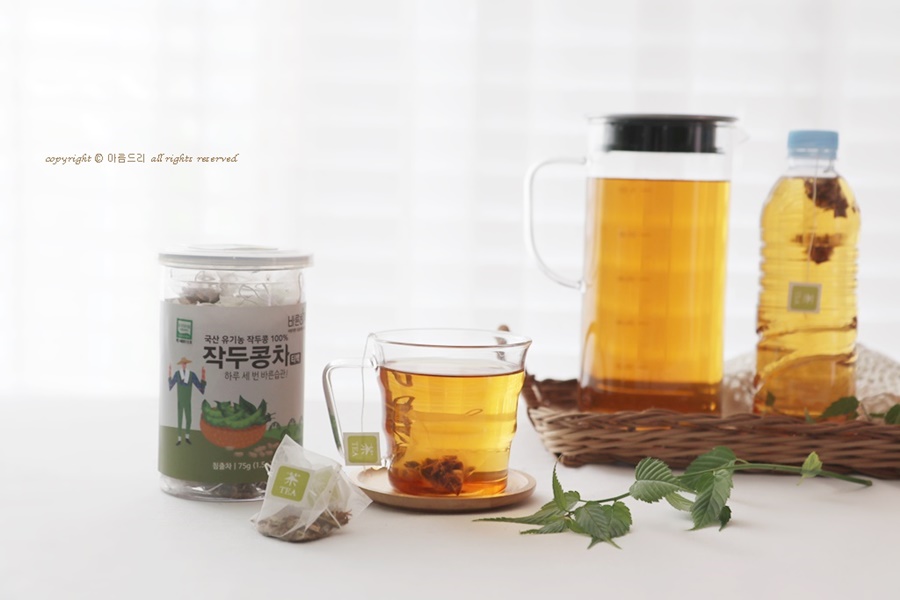 국내산 유기농 작두콩차 추천 물대신마실수있는차 작두콩차티백 ~