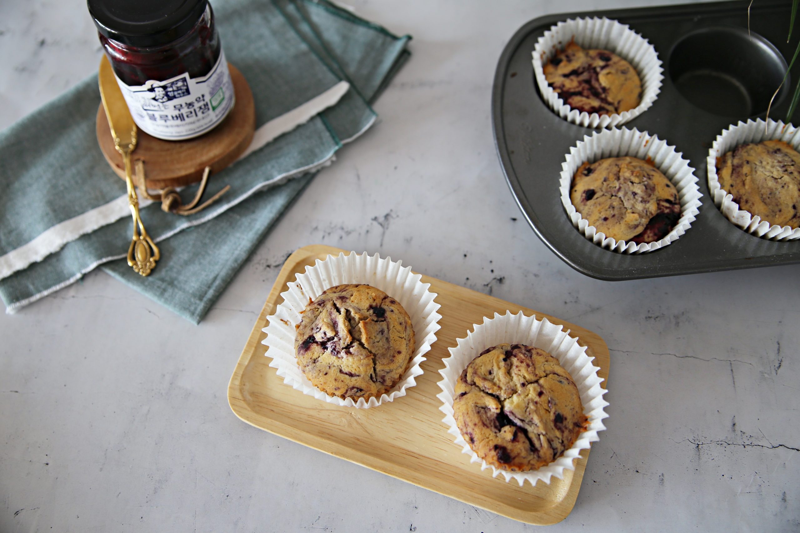 블루베리 머핀 만들기 블루베리잼 홈베이킹 간단 아이들 간식