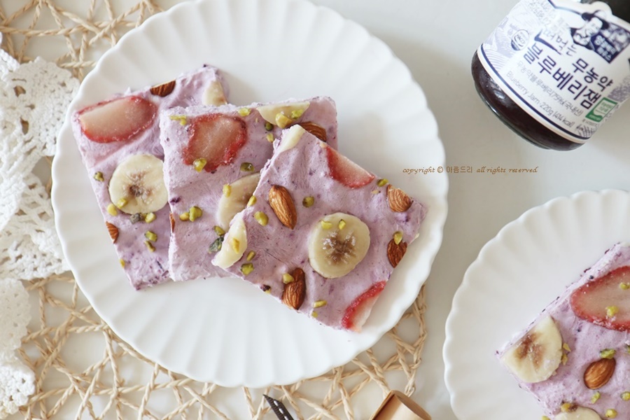 블루베리 그릭요거트 바크 만들기요거트 아이스크림 블루베리잼