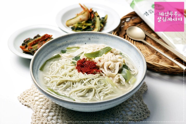 편스토랑 류수영 어묵국수 만드는 법 / 초간단국수 /어묵요리 / 알로에국수