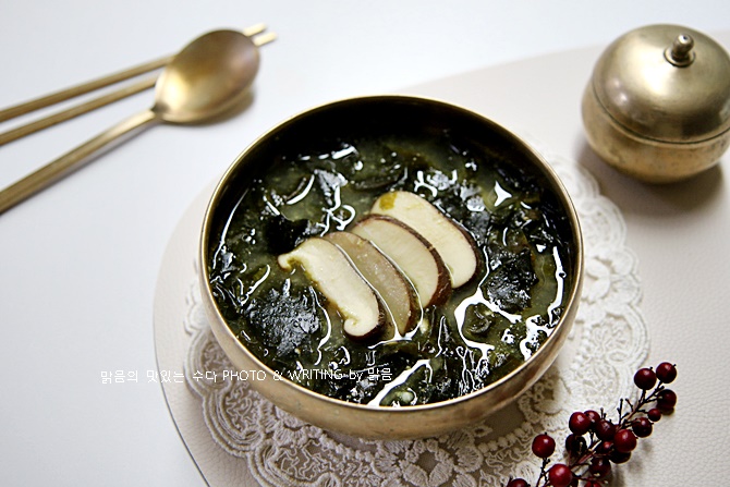 표고버섯 들깨미역국 끓이는 방법, 표고버섯요리