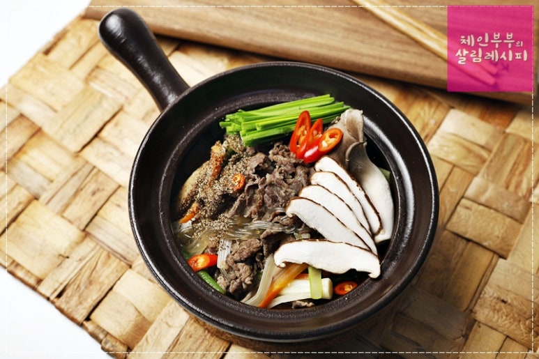 맛있는 불고기 양념 만들기 & 뚝배기불고기 만드는 법 / 소고기요리