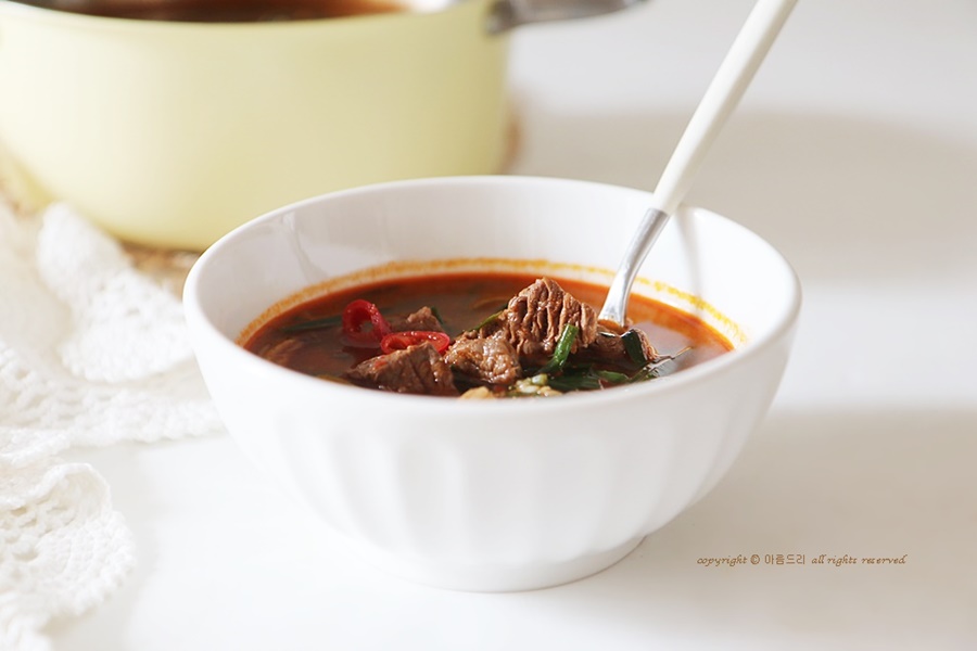 얼큰 소고기 들깨탕~ 소고기 요리