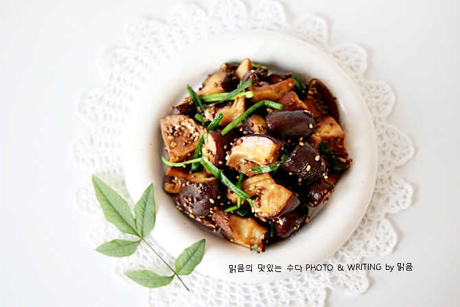 통들깨 표고버섯볶음 레시피, 생표고버섯요리