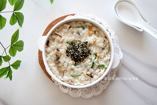 해물 야채죽 끓이는법, 유기농 간장 레시피