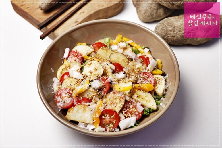 구운마샐러드 만드는 법 / 둥근마요리 /오리엔탈드레싱 /유기농 둥근마