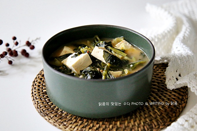 두부 시래기된장국 레시피, 무청 시래기 삶는법