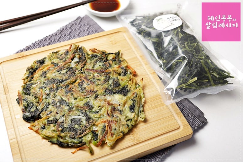 고소한 시래기전 만드는 법 / 시래기요리 / 전요리