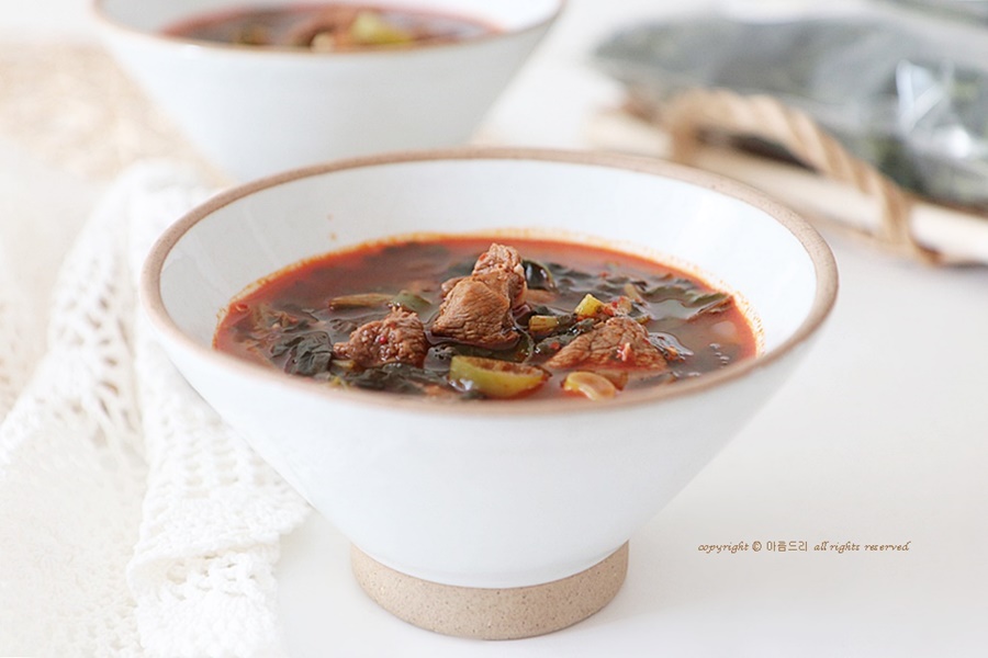 얼큰 소고기 시래기국 만들기 무우시래기국 끓이기