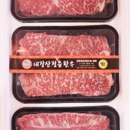 [내장산정읍한우]구이용3구세트1.5kg,1+,1++등급,등심500g,채끝500g(또는 안심),갈비살500g
